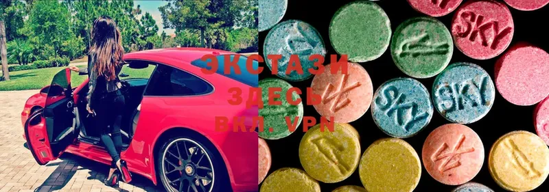 как найти закладки  Гуково  Ecstasy XTC 